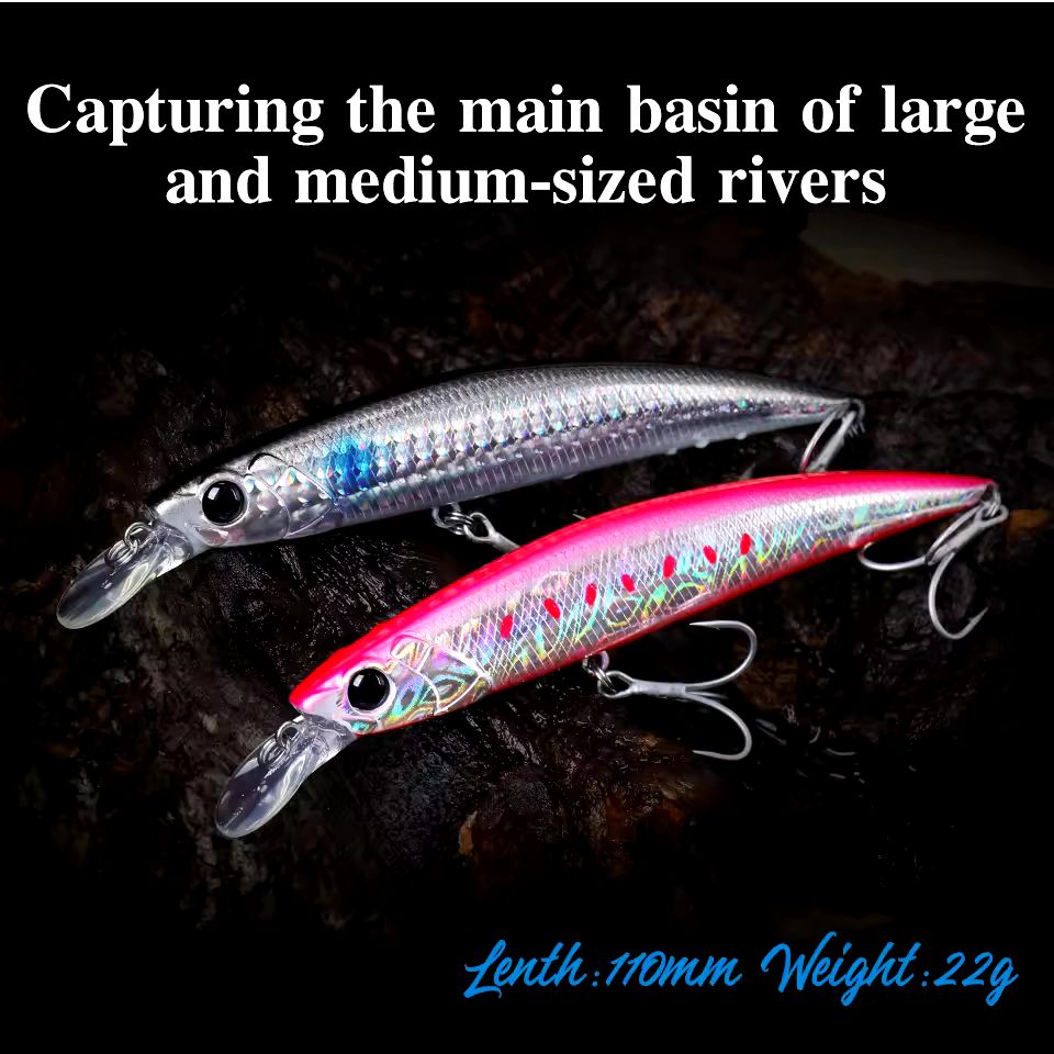 TSURINOYA SINKING MINNOW 110S 22G