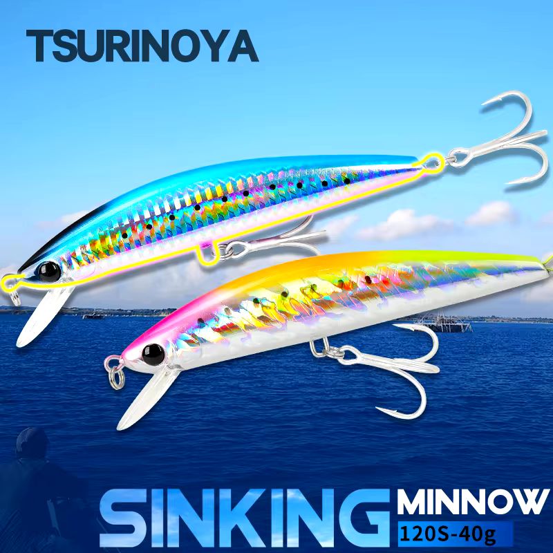 TSURINOYA HEAVY MINNOW 120S 40G